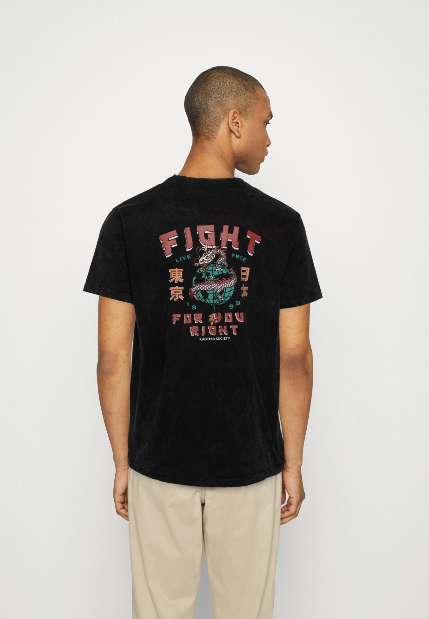 Kaotiko Washed Chinese Dragon Unisex - Print T-Shirt - Black 1 Kaotiko Washed Chinese Dragon Unisex - Print T-Shirt - Black