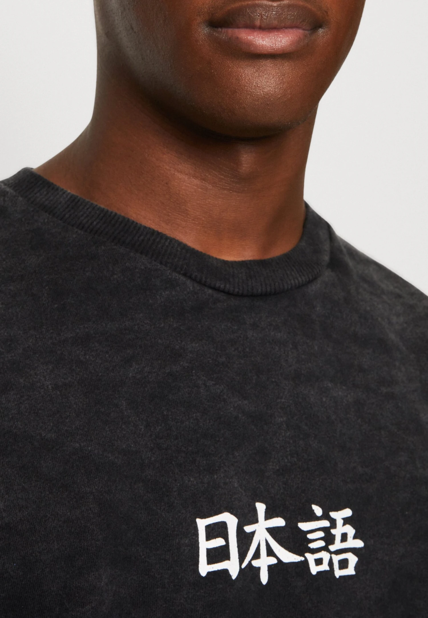 Kaotiko Crew Washed Heron Japan Unisex - Sweatshirt - Black 6 Kaotiko Crew Washed Heron Japan Unisex - Sweatshirt - Black - Image 6