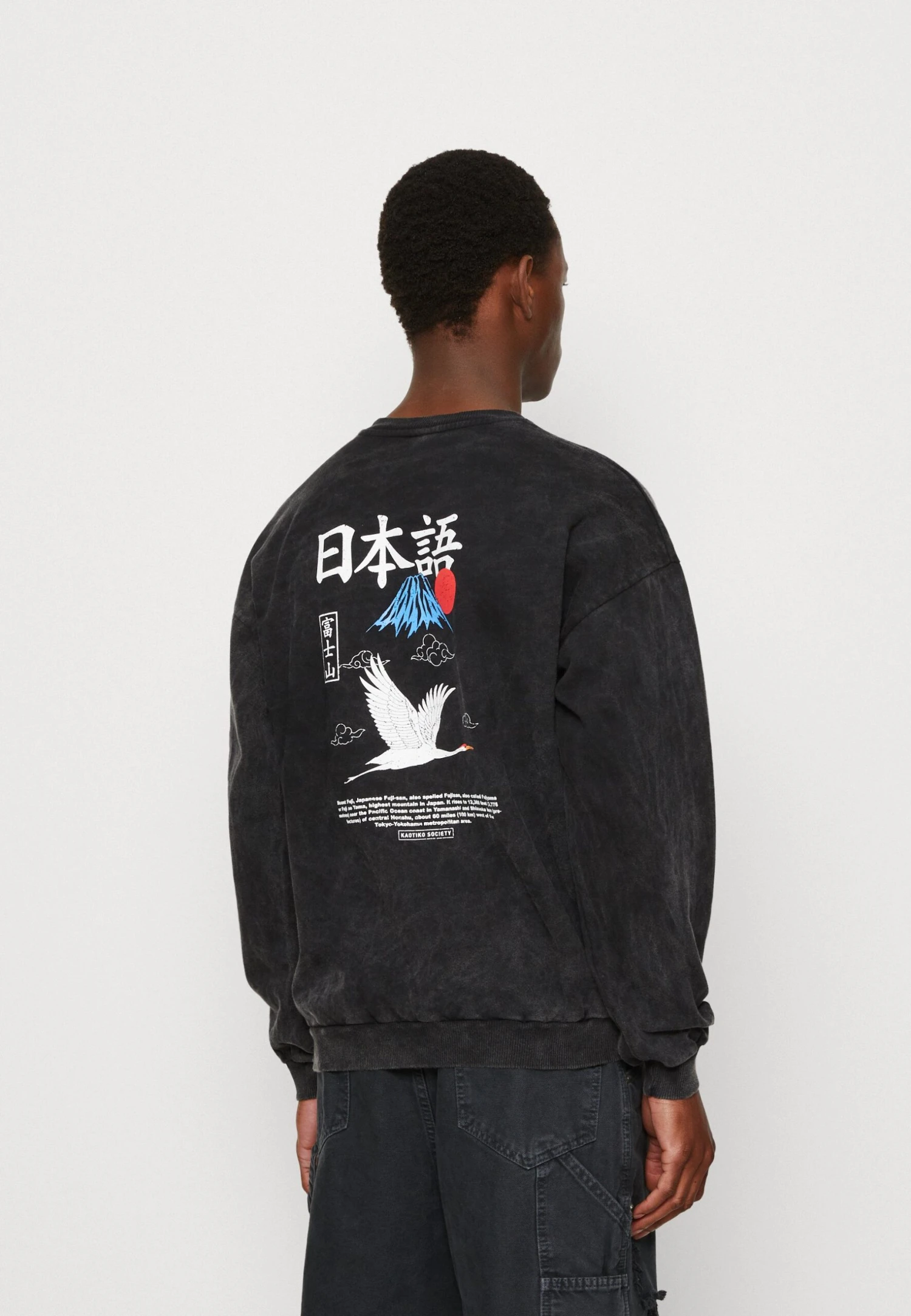 Kaotiko Crew Washed Heron Japan Unisex - Sweatshirt - Black 1 Kaotiko Crew Washed Heron Japan Unisex - Sweatshirt - Black