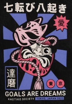 Kaotiko Goals Are Dreams Unisex - Print T-Shirt - Black -Kaotiko Fashion Shop f53507d82a83475db0cbea41429e1850